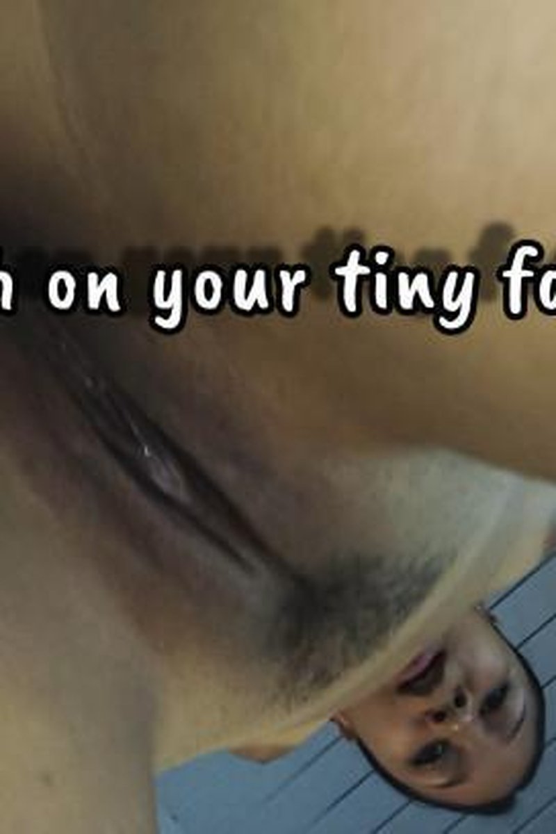 Twerking On Your Tiny Face - Screenshot 1 of 4 - Ass Fetish