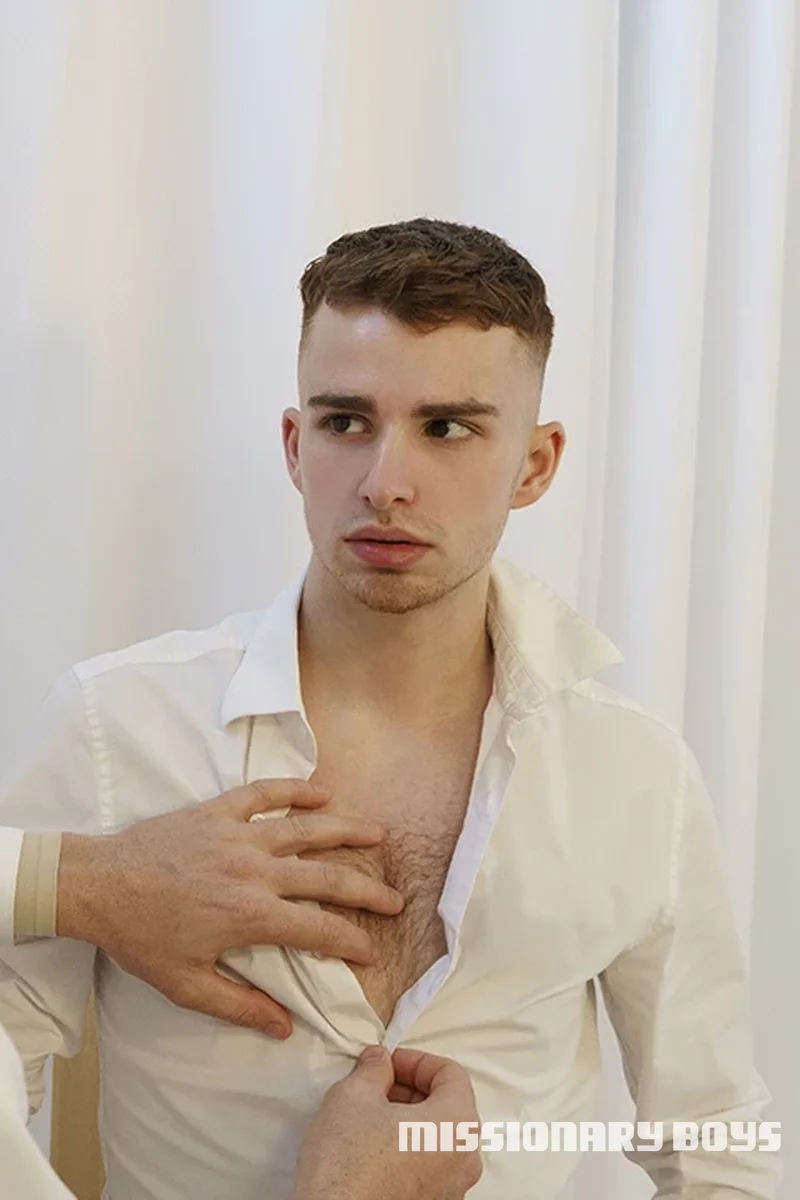 Do You Trust Me? - Screenshot 1 of 4 - Beau Reed