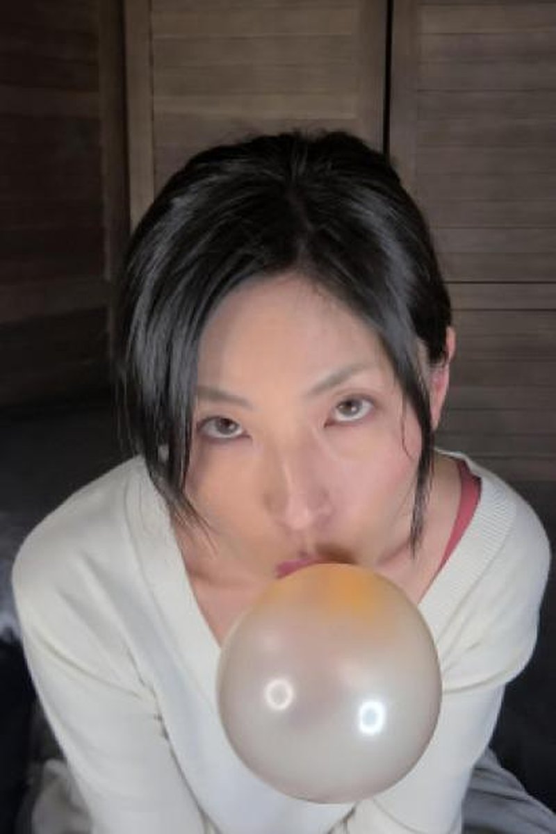 Blowing Bubblegum #4 - Screenshot 1 of 4 - Asian