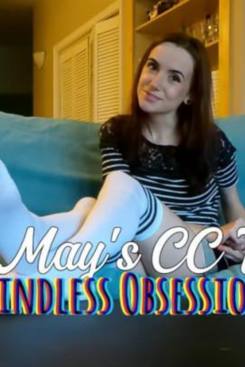 Mindless Obsession - Screenshot 1 of 4 - Cuckolding