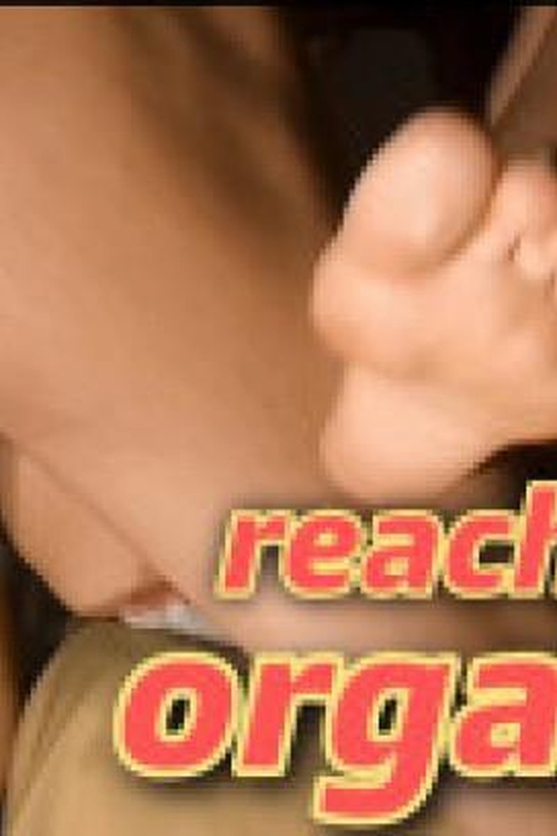 Couple Reaching Orgasm - Screenshot 1 of 4 - Amateur