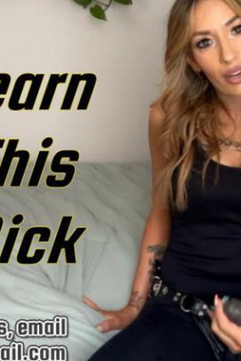 Learn This Dick - Screenshot 1 of 4 - Brown Hair
