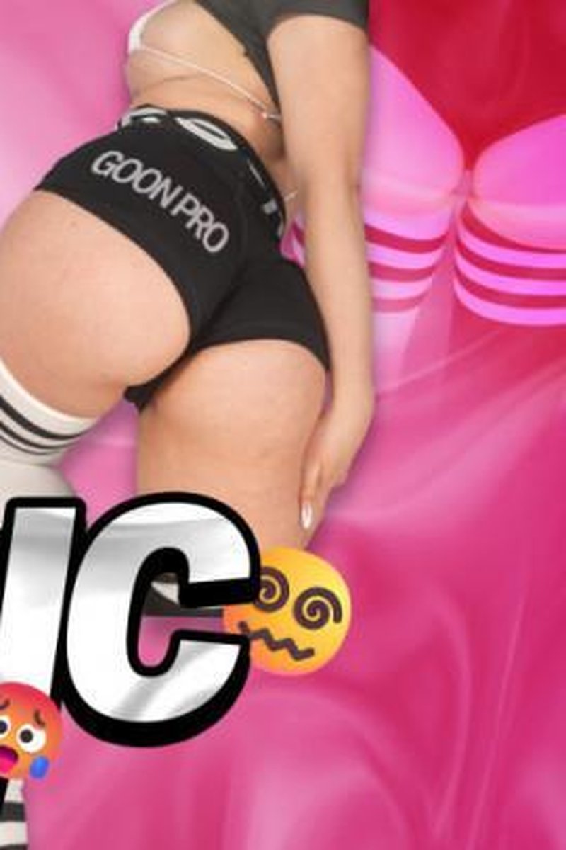 Fabric Fapper - Screenshot 1 of 4 - Big Ass