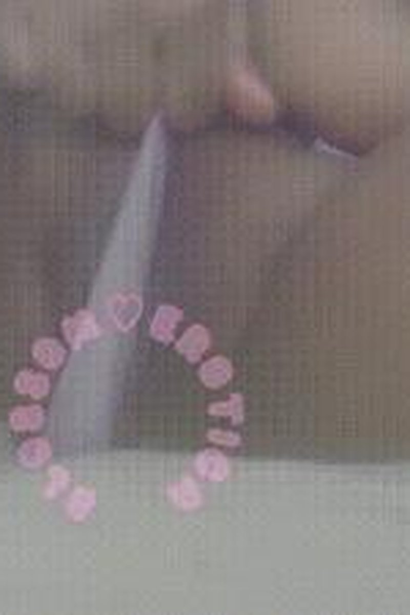 Playtime - Screenshot 1 of 4 - BBW