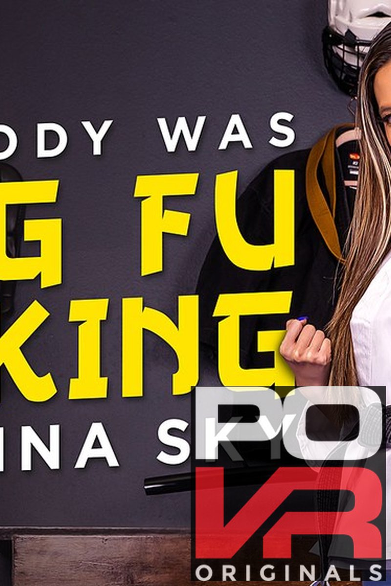 Everybody Was Kung Fu Fucking - Screenshot 1 of 4 - Asian