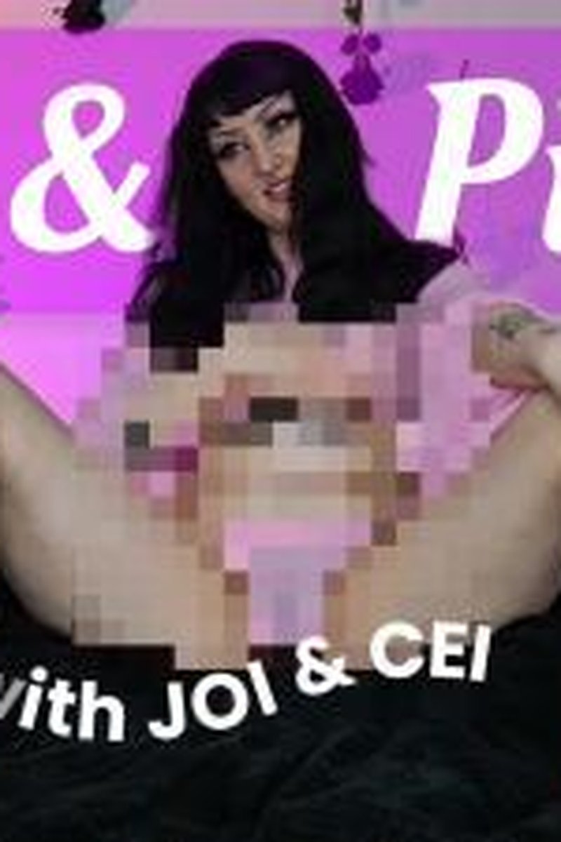 Feet & Pixels - Screenshot 1 of 4 - Degrading