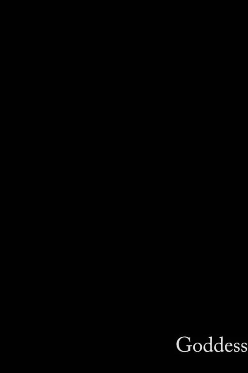 Make Yourself Useful - Screenshot 1 of 4 - Foot Torment