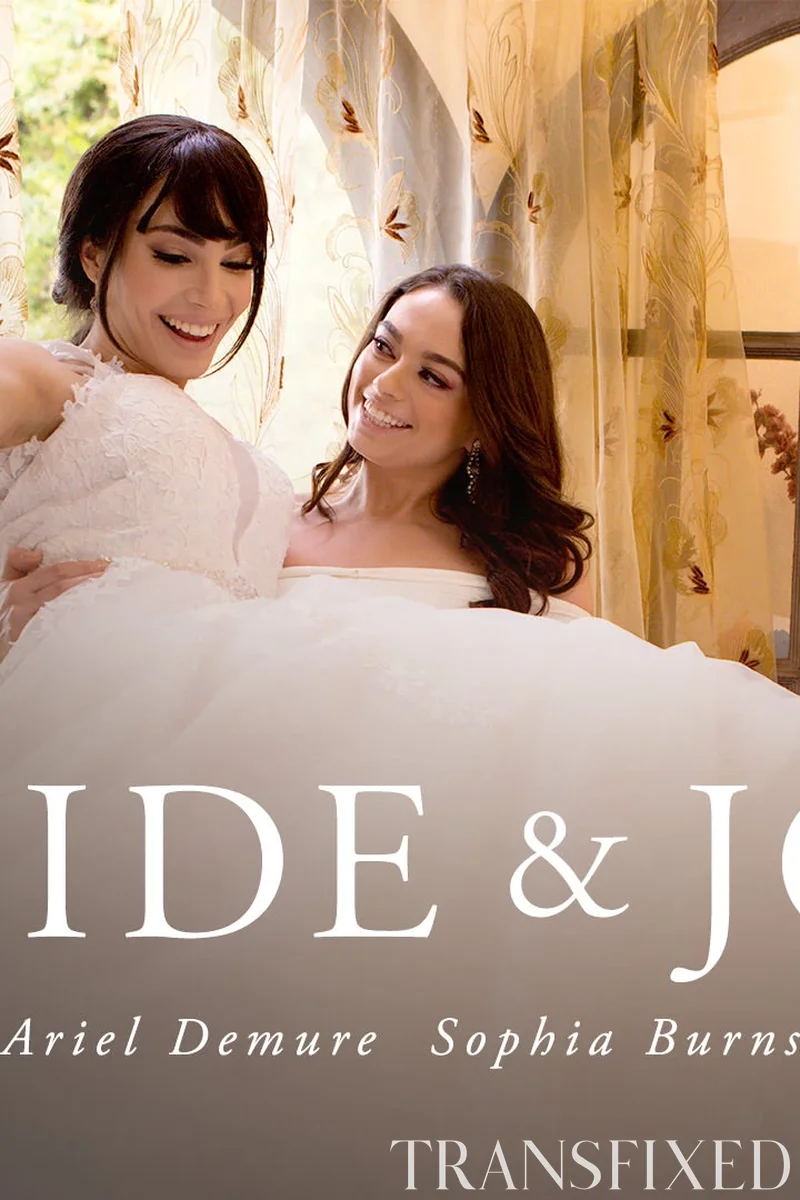 Bride & Joy - Screenshot 1 of 4 - Ass Fetish