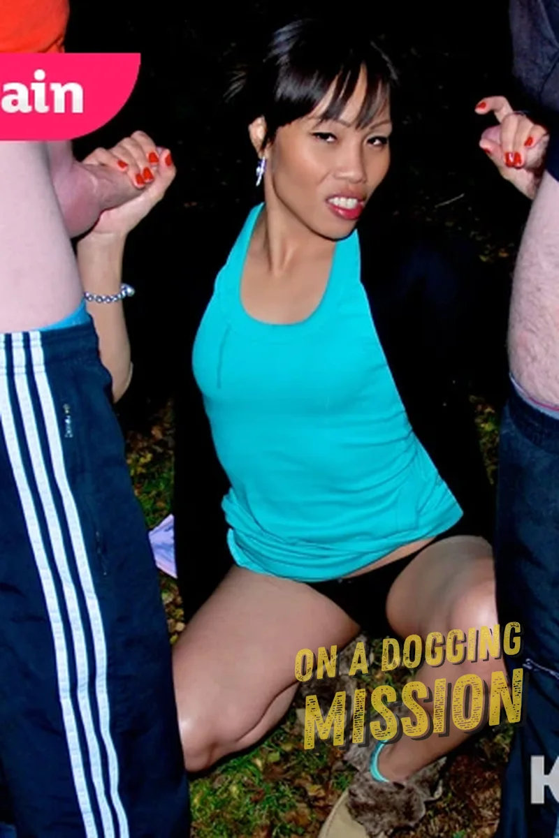 Dogging Time Again - Screenshot 1 of 4 - Outdoors