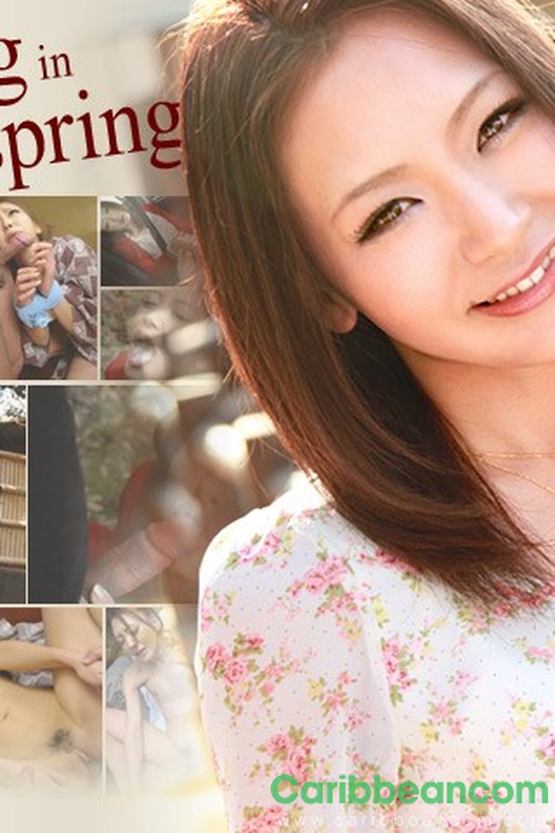 Fucking in Hot Spring Part2 - Screenshot 1 of 4 - 69