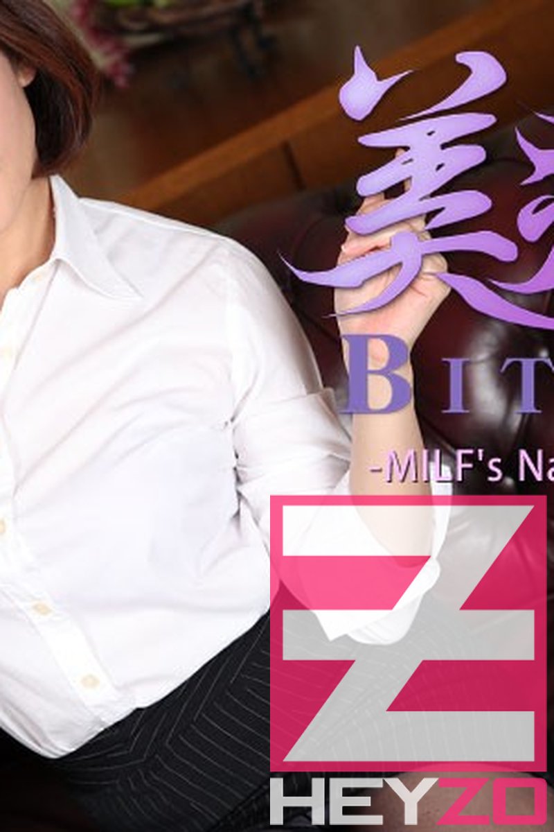 Bitch-Jo -Milf's Naughty Seduction- - Hitomi - Screenshot 1 of 4 - 69