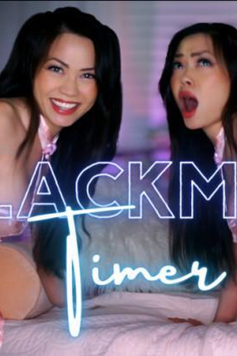 Blackmail Timer - Screenshot 1 of 4 - Bitch