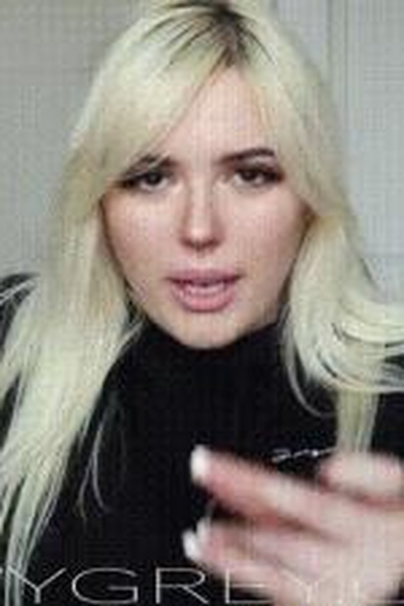 Trance Induction 11 - Screenshot 1 of 4 - Adorable