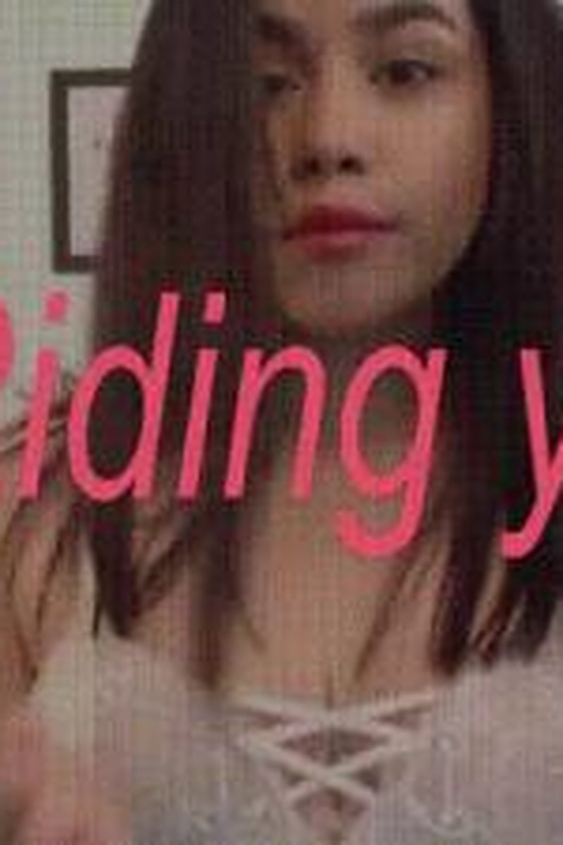 Riding You - Screenshot 1 of 4 - Amateur
