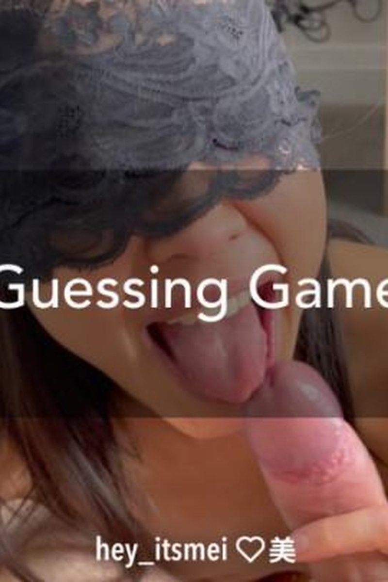 Guessing Game - Screenshot 1 of 4 - Asian