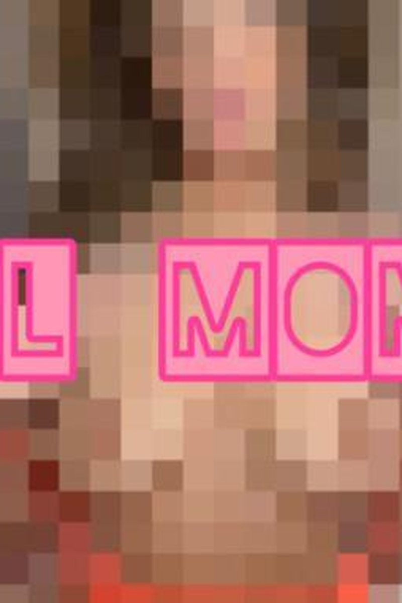 Pixel Step-Mommy - Screenshot 1 of 4 - Domination
