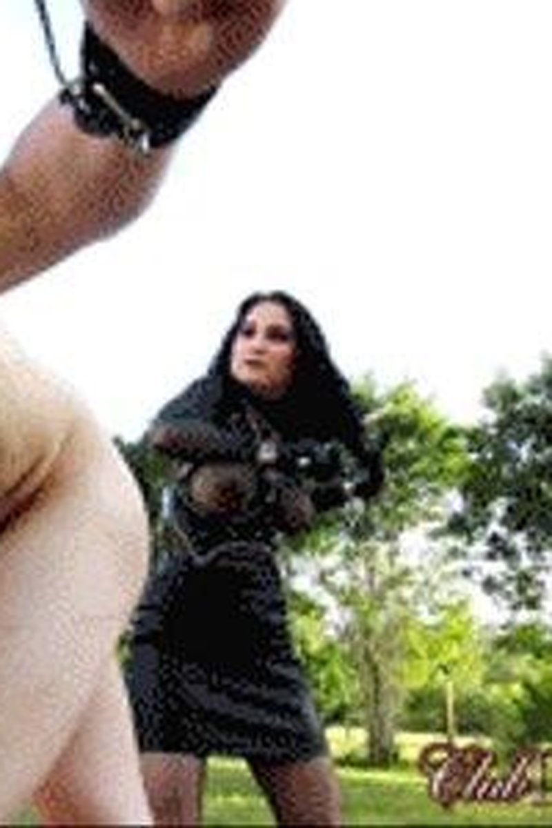 Caning Cupcake - Screenshot 1 of 4 - BDSM
