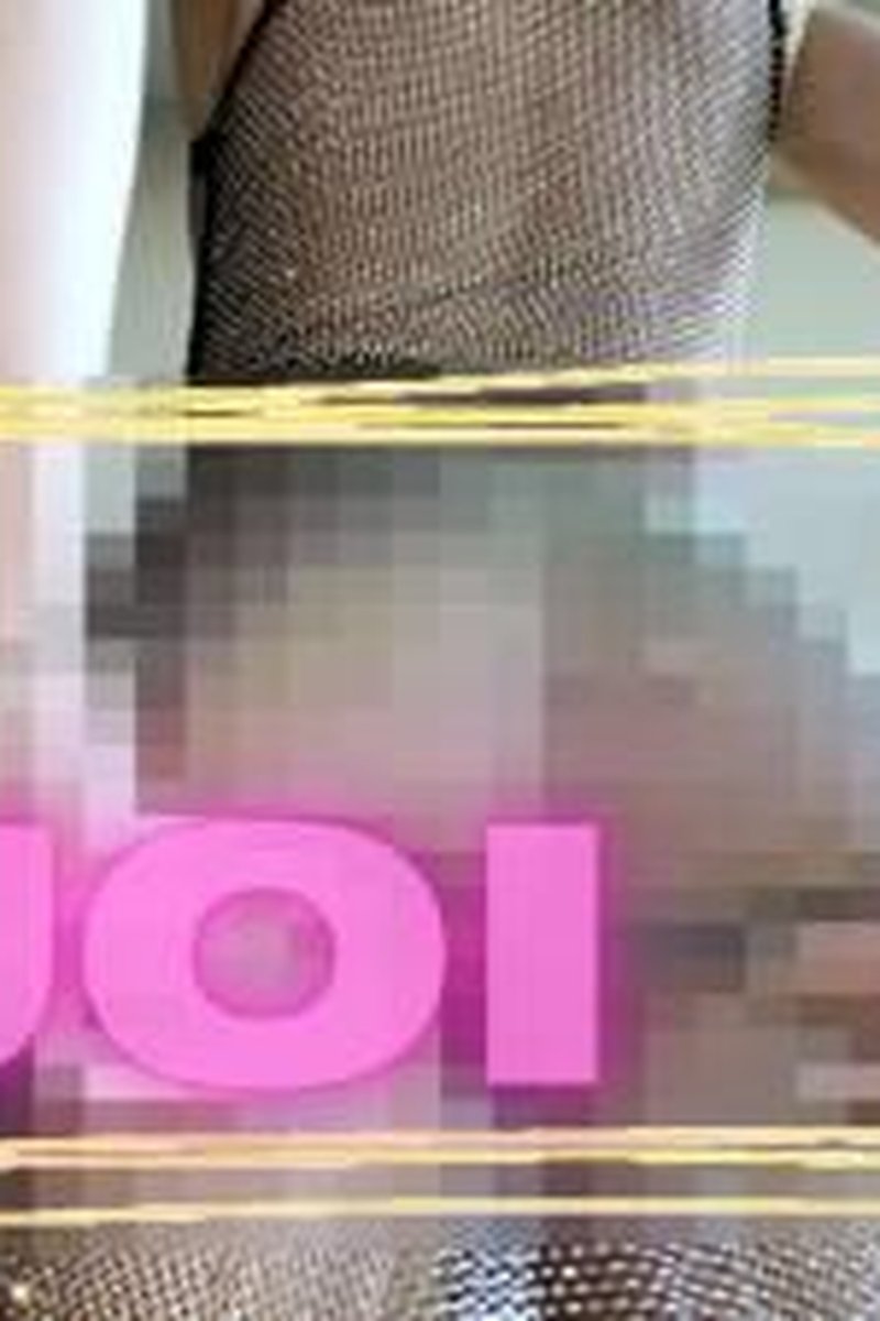 Pixelated JOI Ass Worship For Betas - Screenshot 1 of 4 - Ass Worship