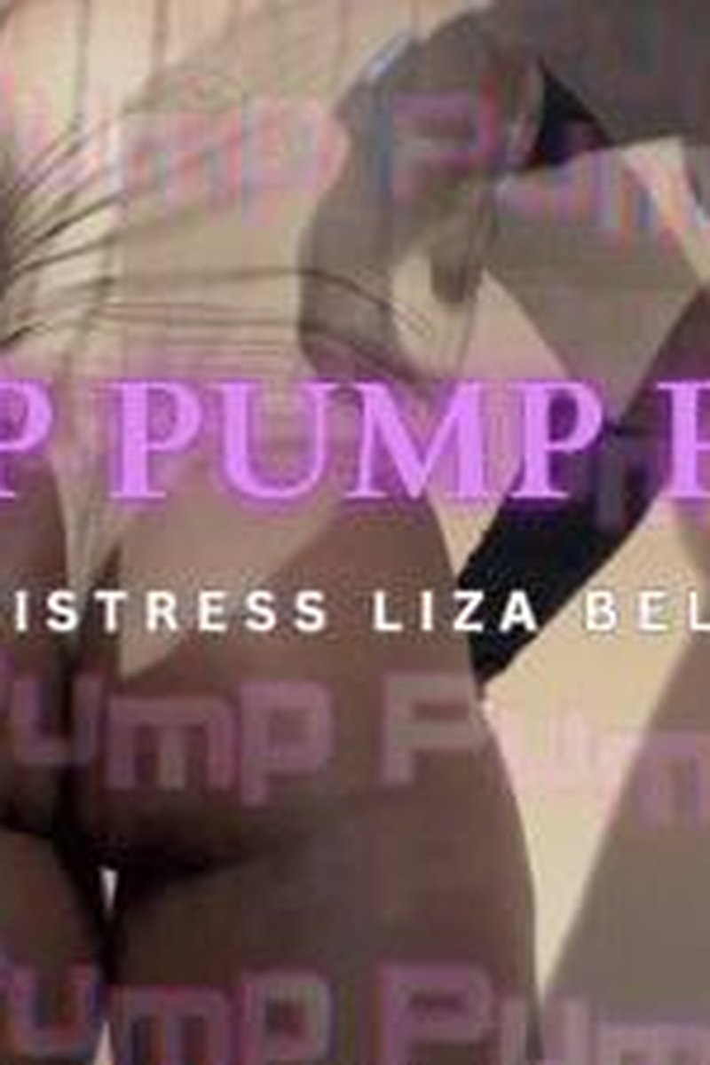 Pump Pump Pump - Screenshot 1 of 4 - Ass Worship