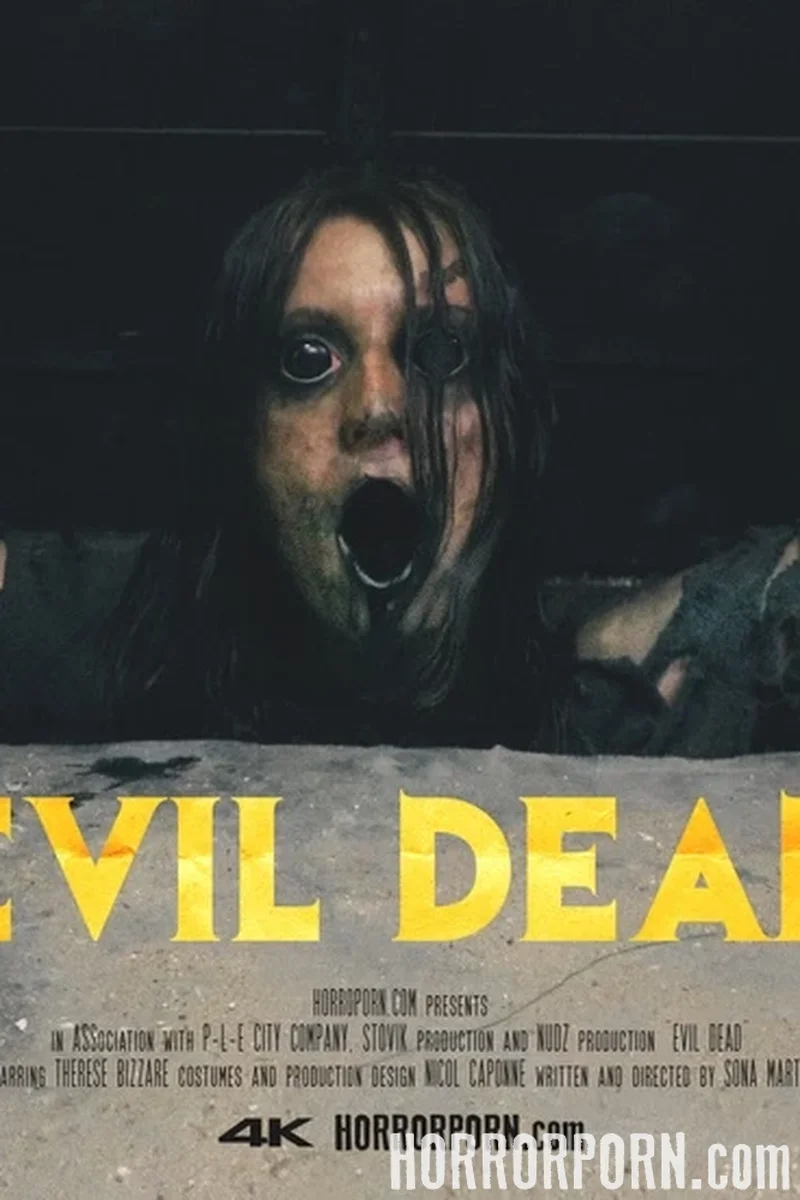 Evil Dead - Screenshot 1 of 4 - Blowjob