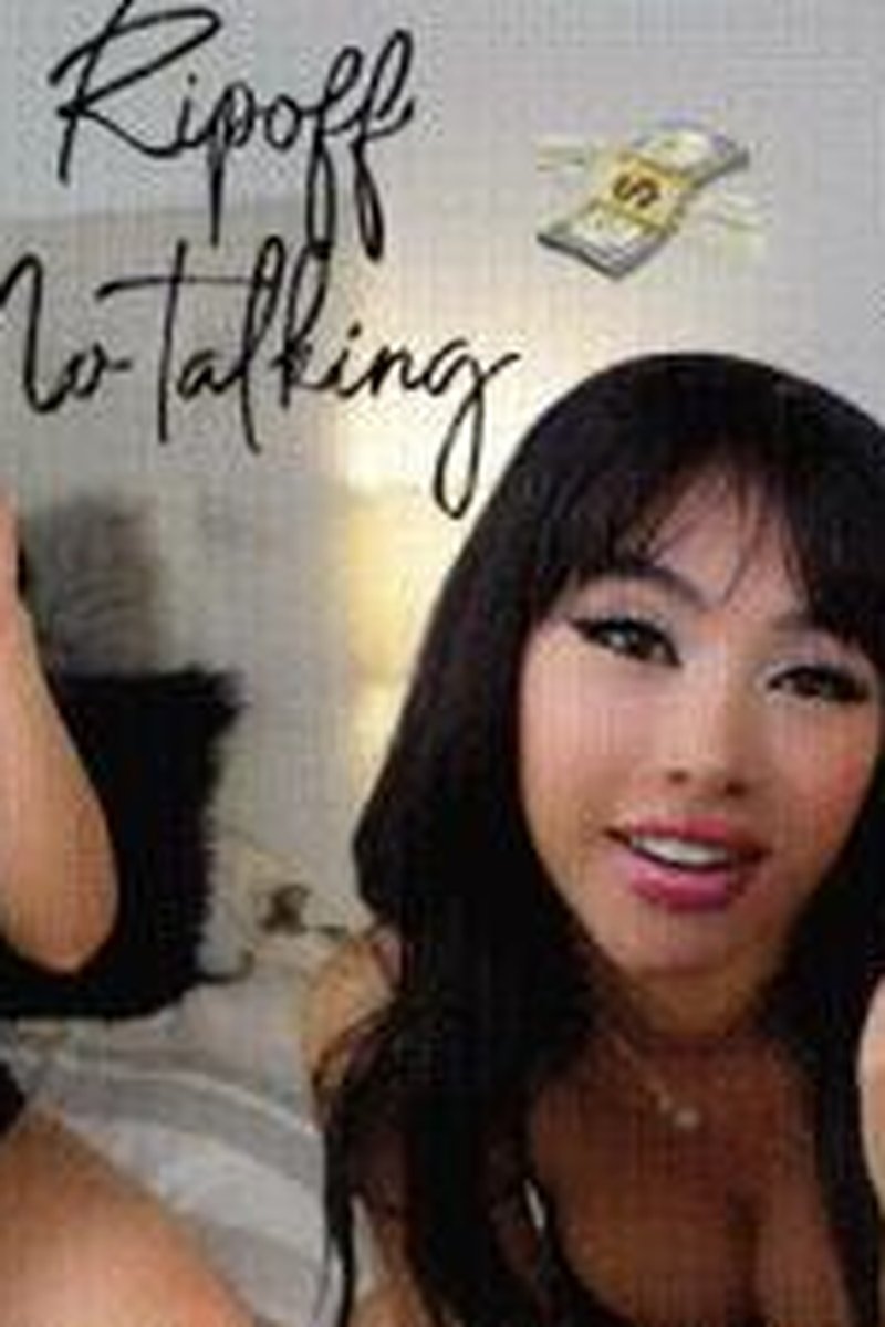 Ripoff - Screenshot 1 of 4 - Domination