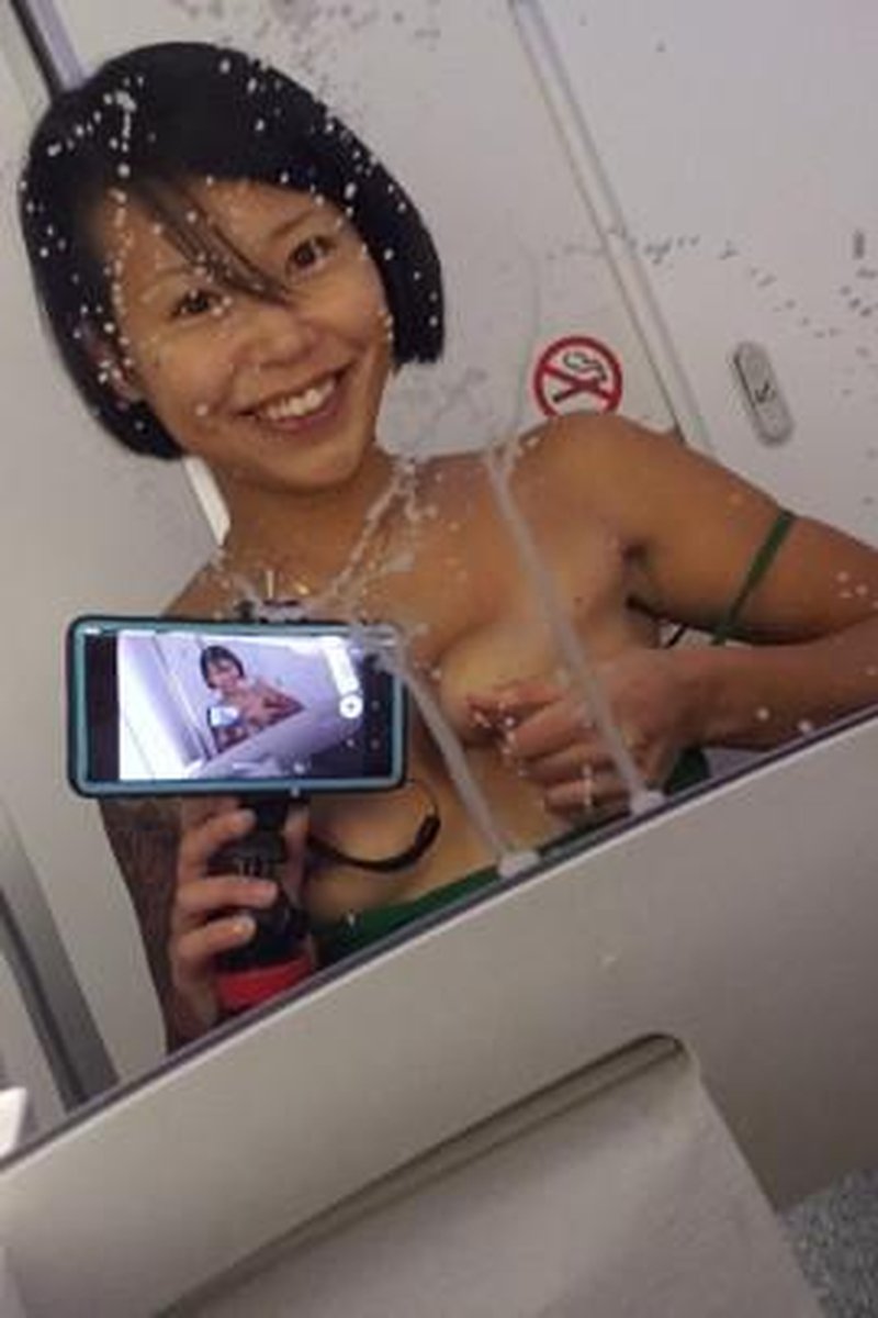 Messing Air Plane Toilet With B Milk - Screenshot 1 of 4 - Asian