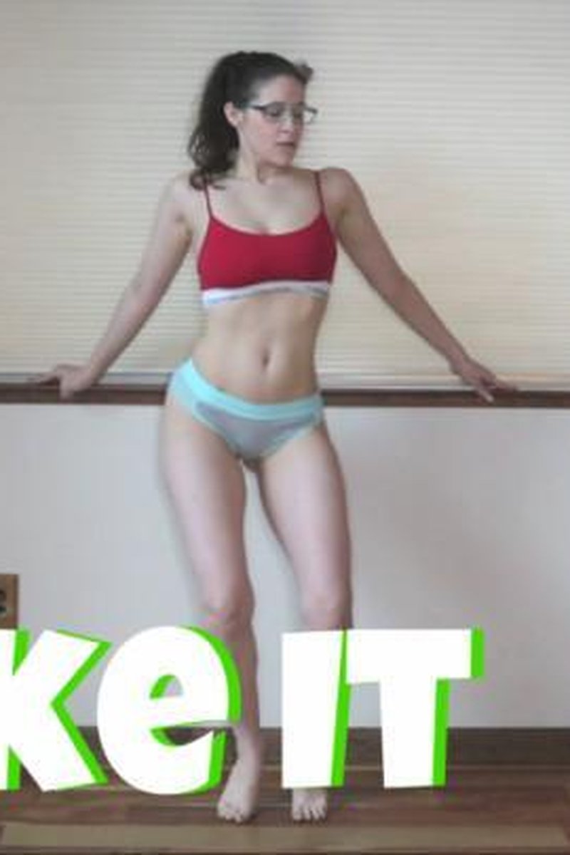Shake It - Screenshot 1 of 4 - Ass Fetish