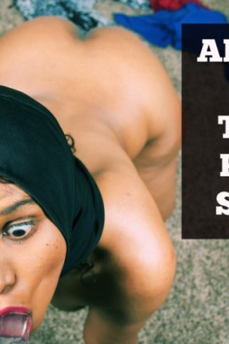 Muslim Tutor with Big Ass Hindi - Screenshot 1 of 4 - Arabic