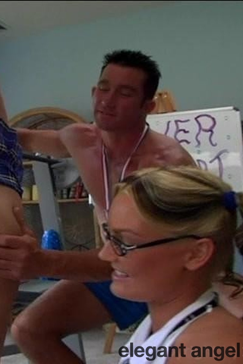 Ass Stretcher - Screenshot 1 of 4 - Flower Tucci