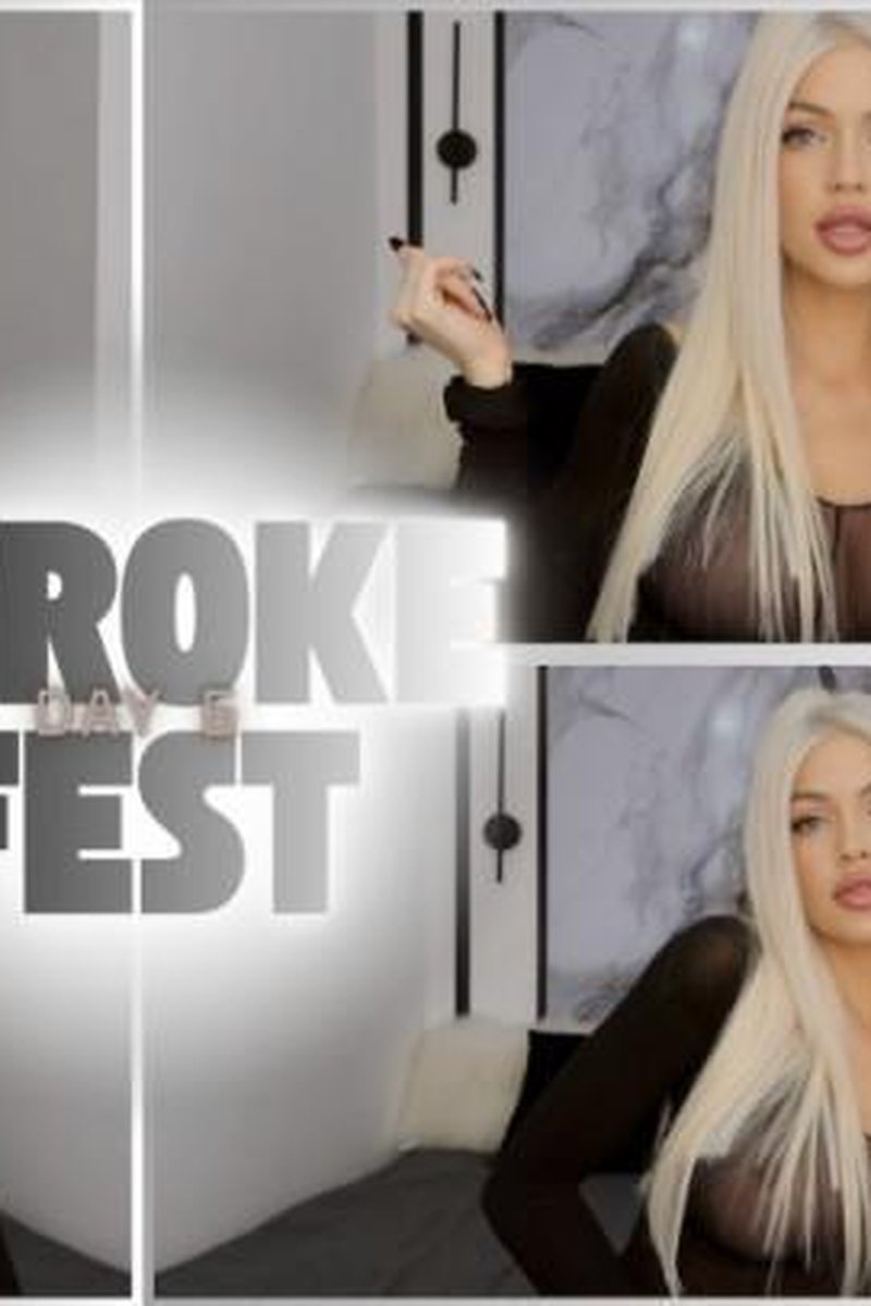 Stroke Fest Day 6 - Screenshot 1 of 4 - Ass Fetish