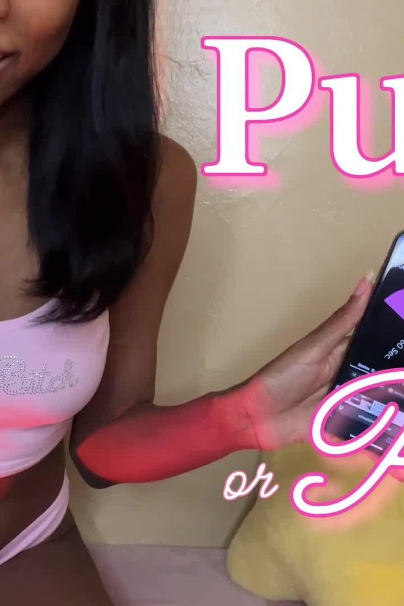 Pump Or Pay? - Screenshot 1 of 4 - Domination