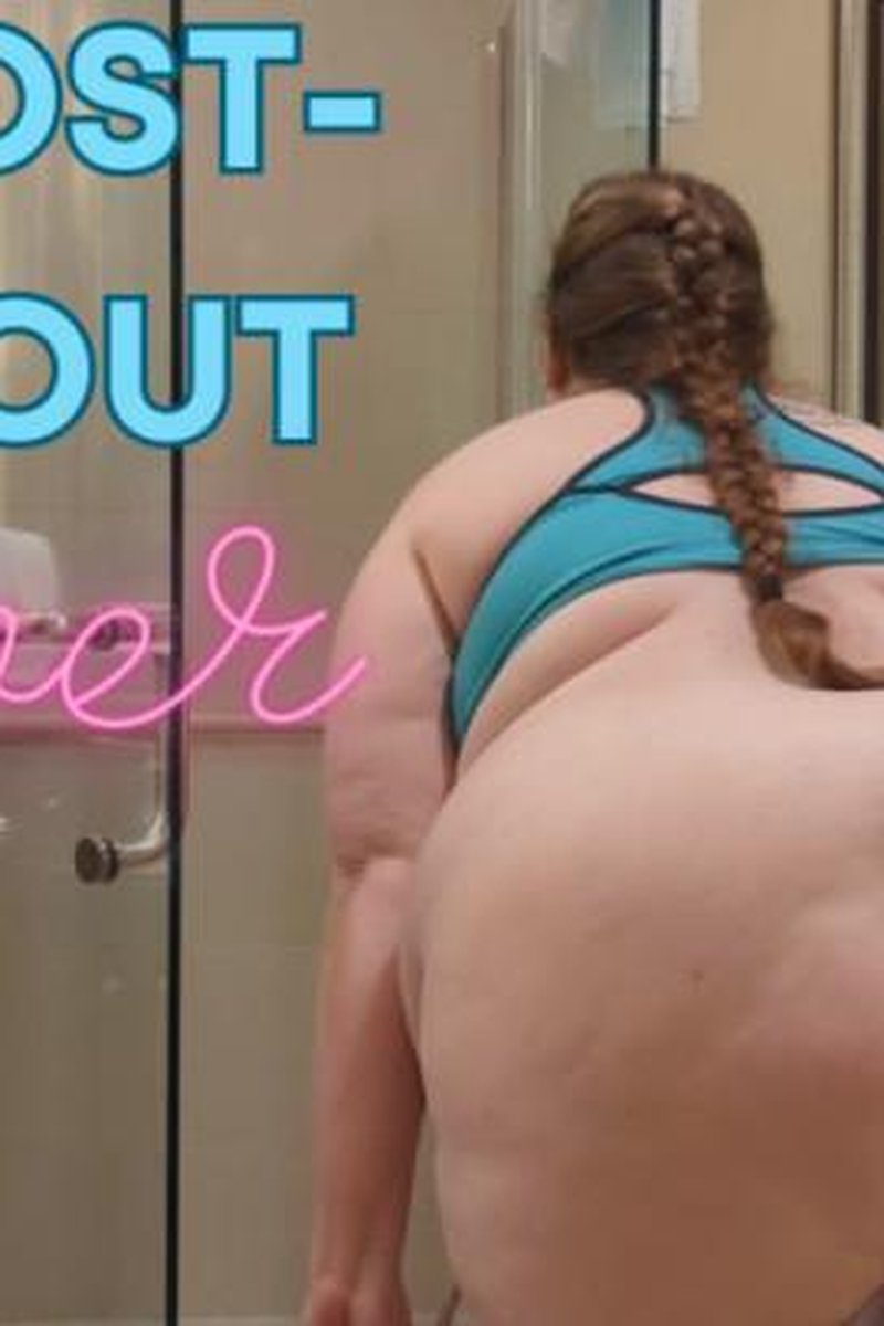 BBW Post-Workout Shower - Screenshot 1 of 4 - BBW