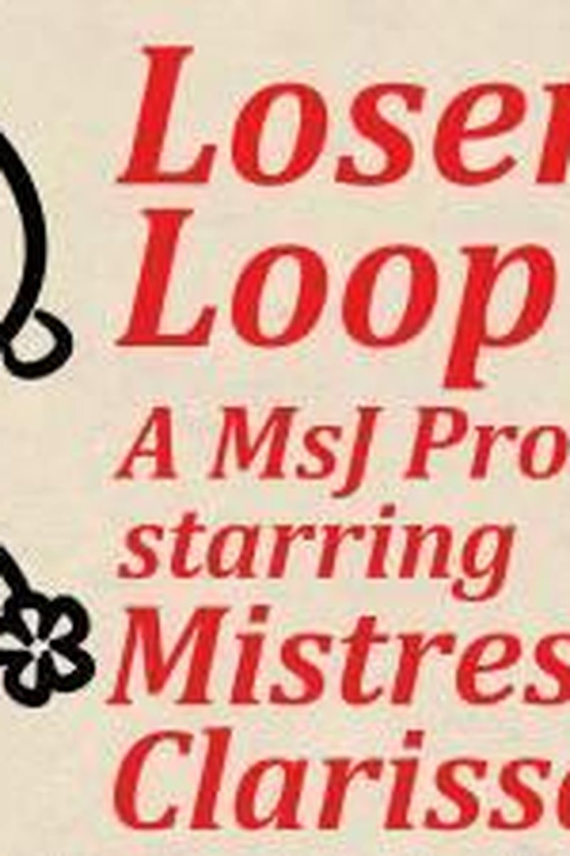 Loser Loop - Screenshot 1 of 4 - Addiction Fetish