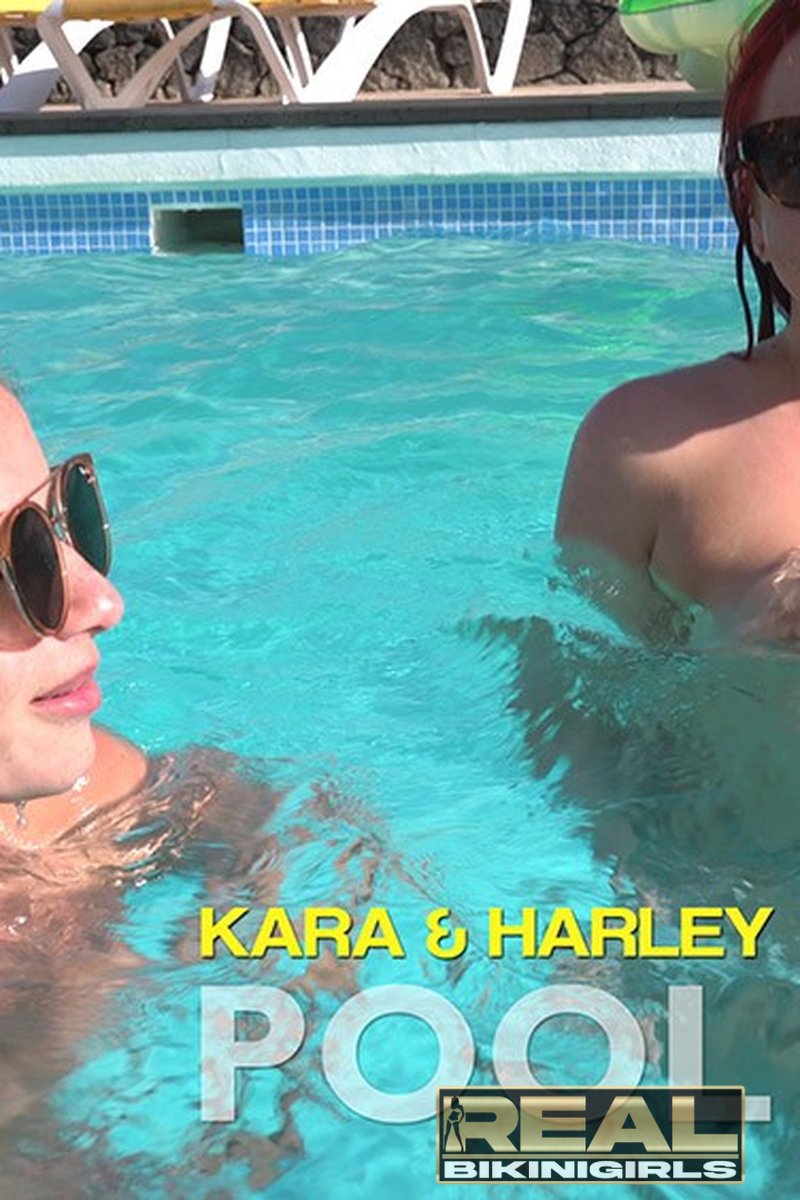 Pool Chat - Screenshot 1 of 4 - Behind The Scenes