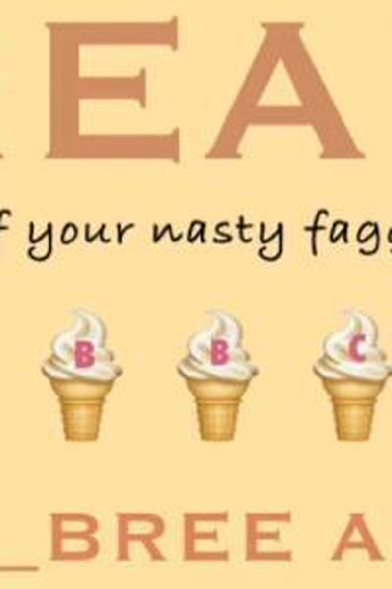 Creamy - Screenshot 1 of 4 - Anal