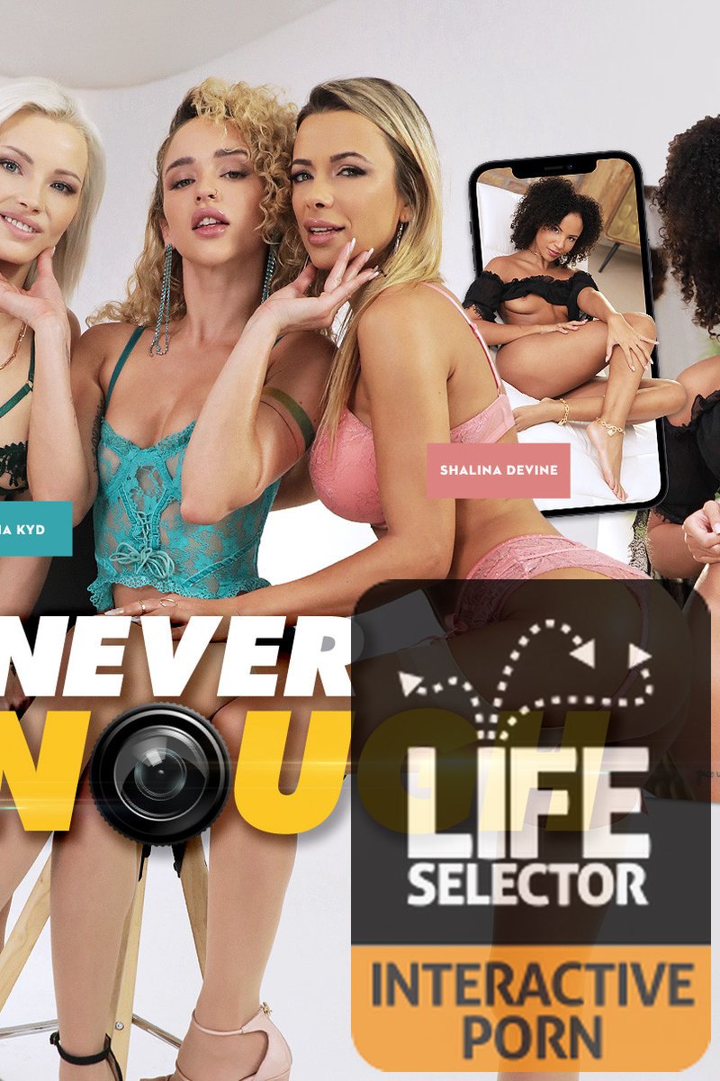Never Enough - Screenshot 1 of 4 - Anal