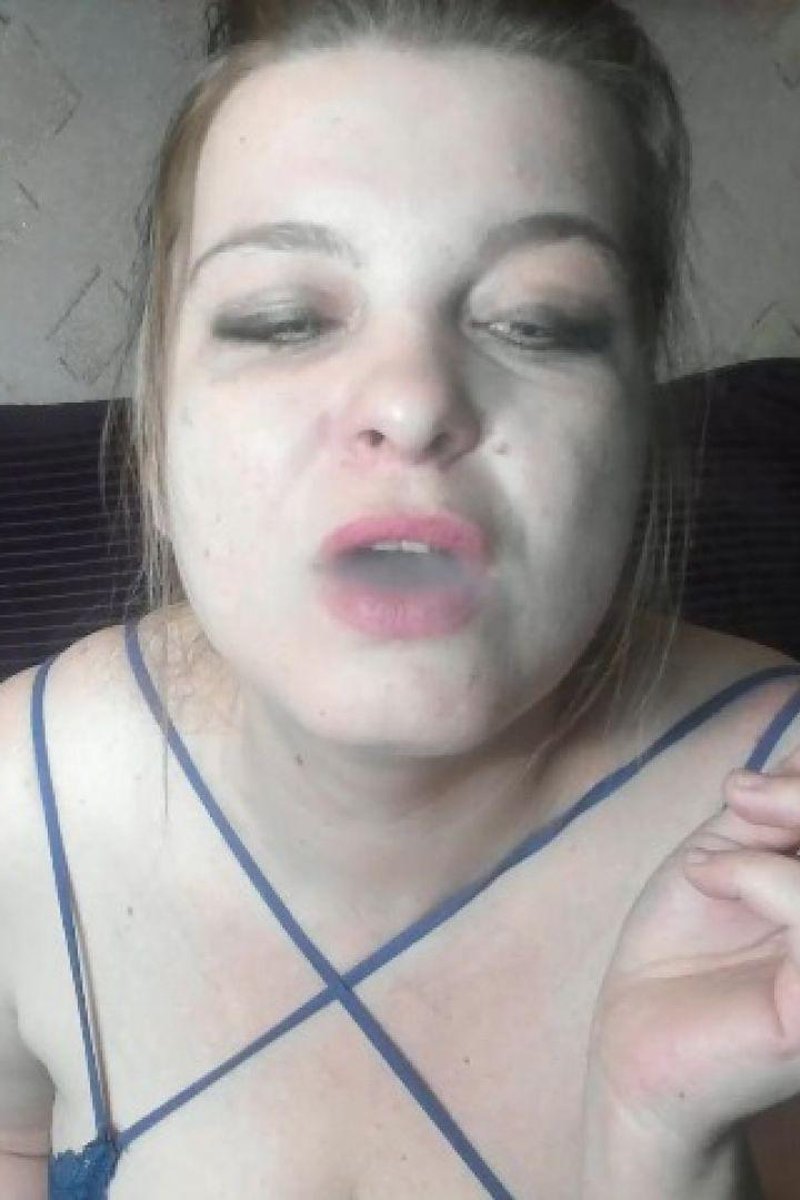 Smoke - Screenshot 1 of 4 - Brown Cig