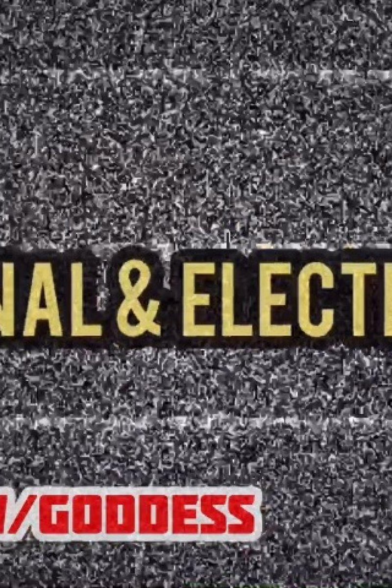 Anal And Electro - Screenshot 1 of 4 - Anal