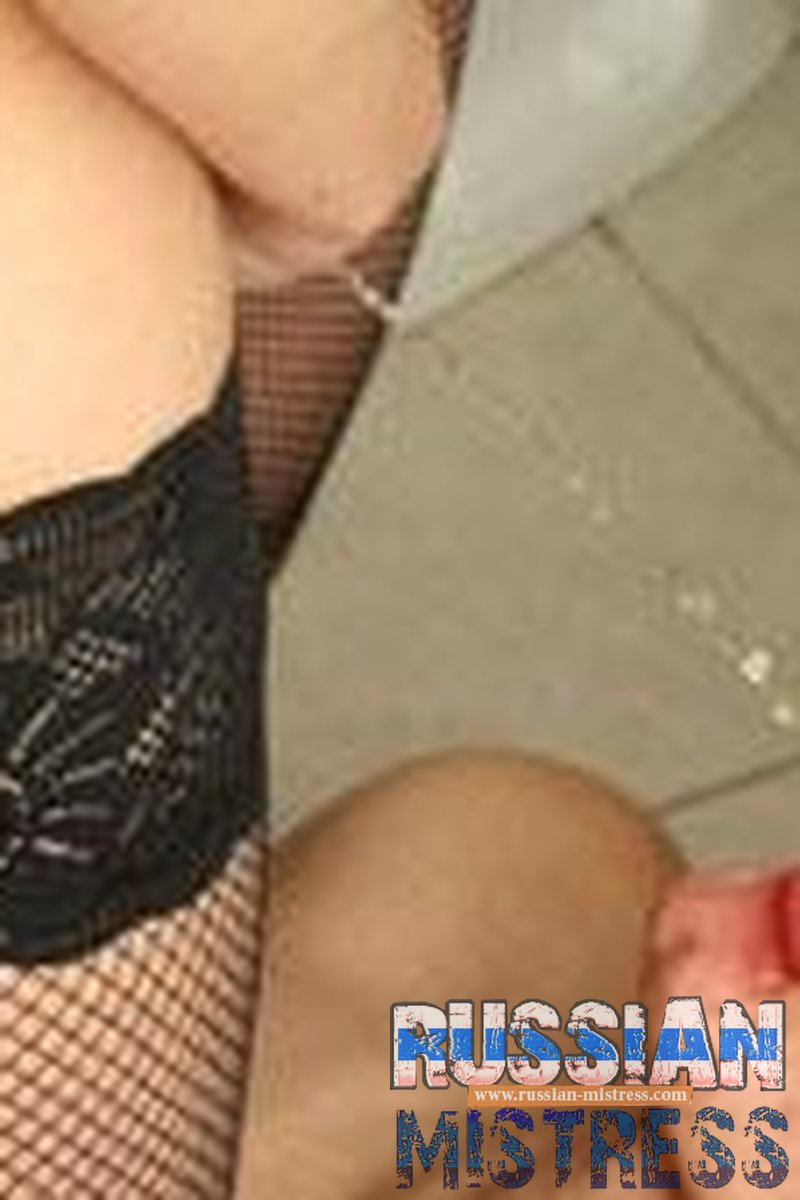 Dasha - Screenshot 1 of 4 - BDSM