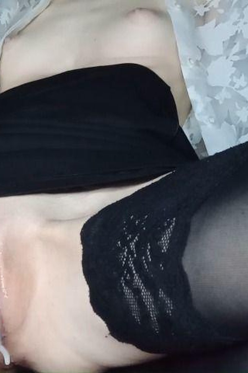 Office Bitch - Screenshot 1 of 4 - Homemade