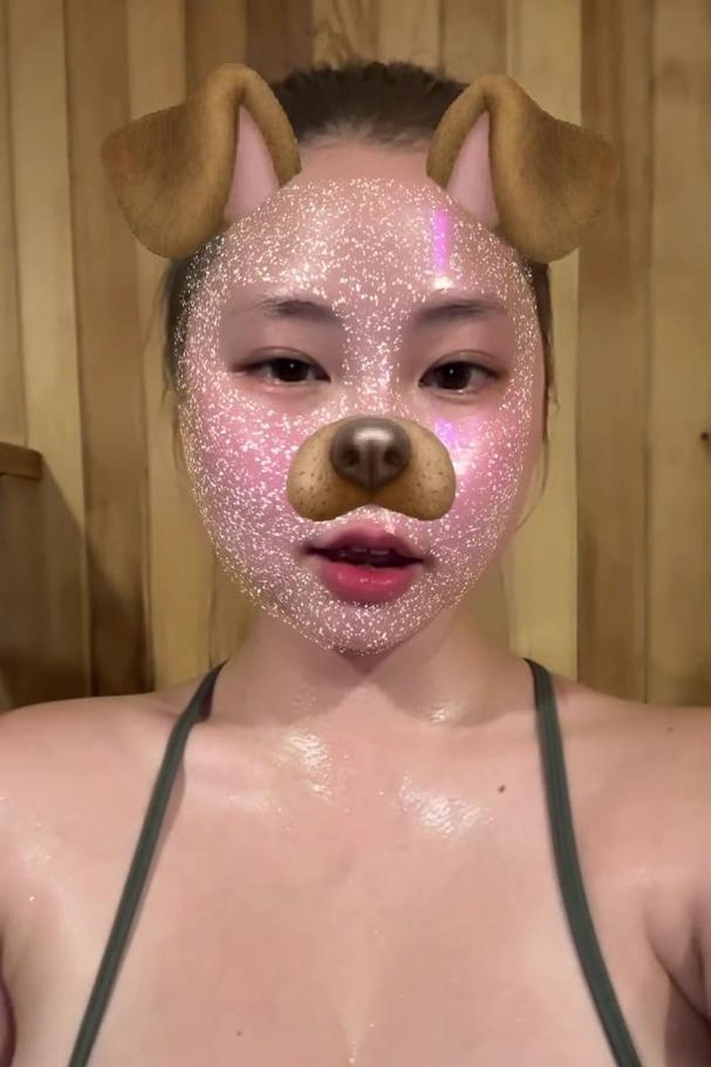Sweaty - Screenshot 1 of 4 - Vertical Video