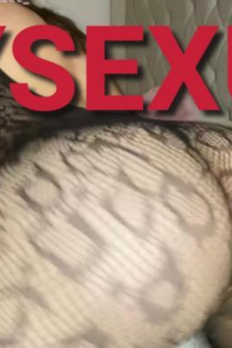 Paysexual - Screenshot 1 of 4 - Big Ass