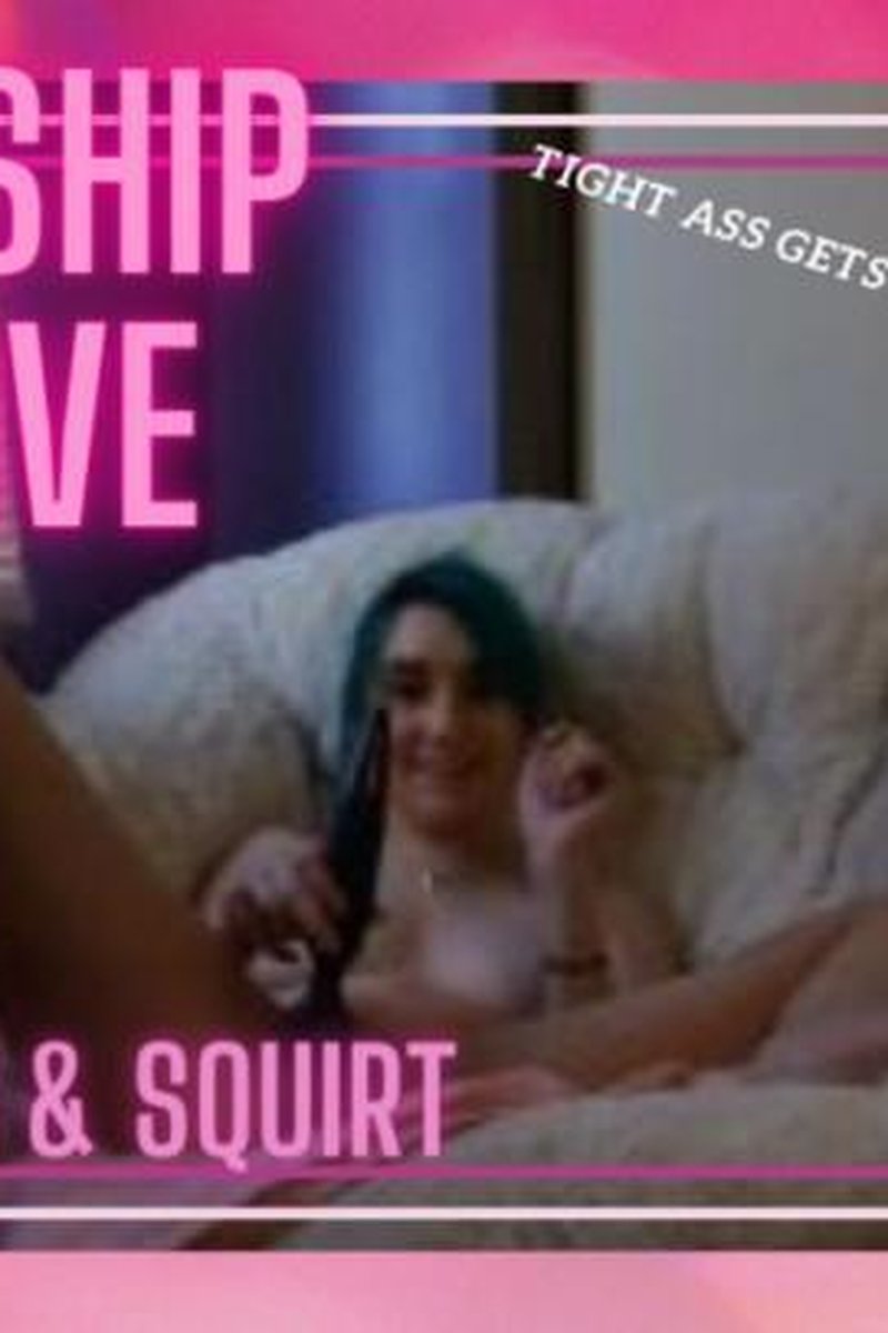 Butt Plug & Squirt - Screenshot 1 of 4 - Butt Plug