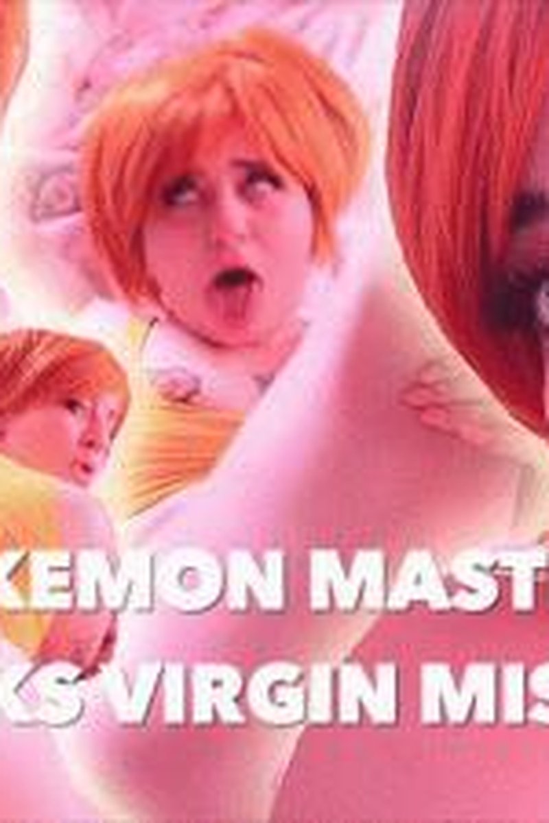 Pokemon Master Fucks BBW Vigin Misty - Screenshot 1 of 4 - Anime Porn