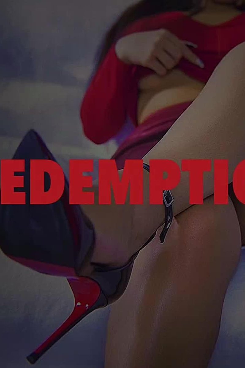 Red Redemption - Screenshot 1 of 4 - Domination