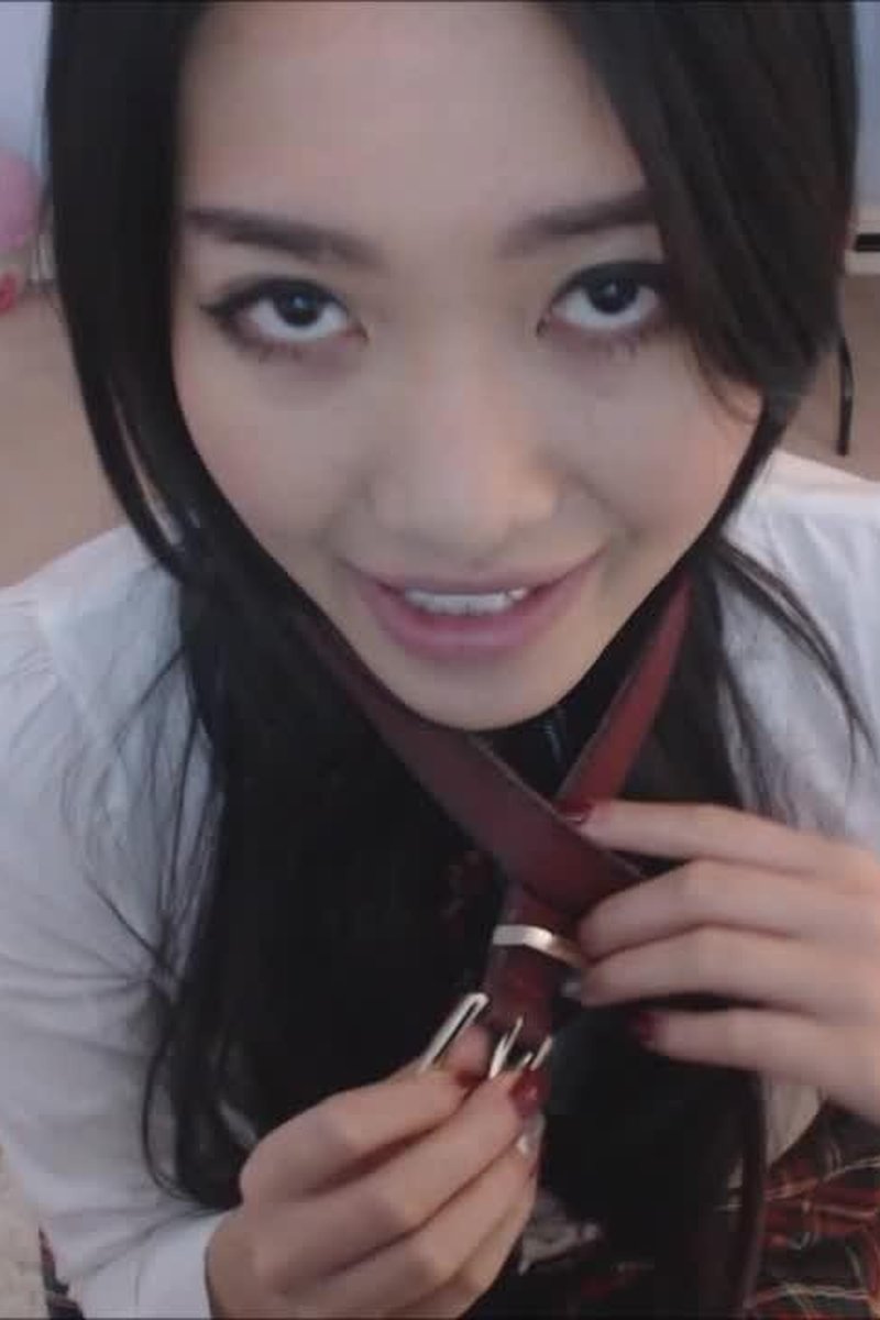 After School - Screenshot 1 of 4 - Asian