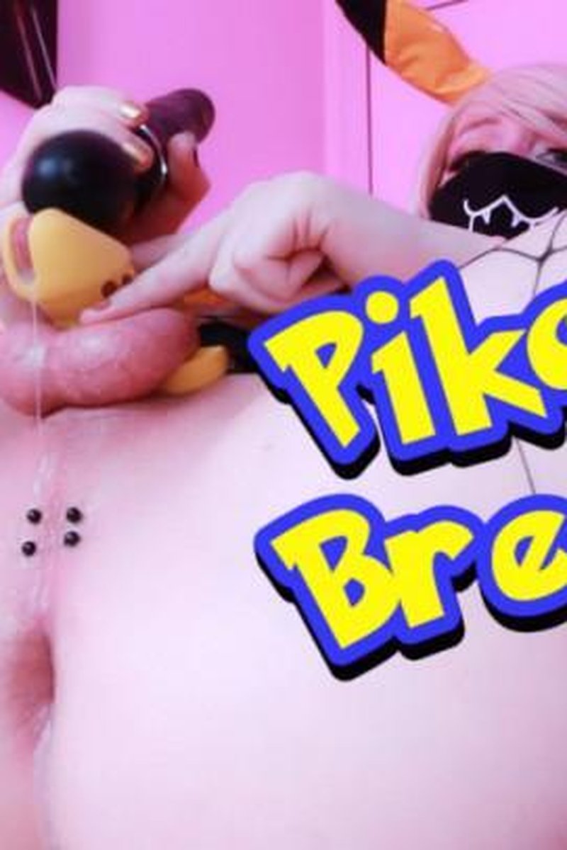 Pikachu Breeding - Screenshot 1 of 4 - Anal