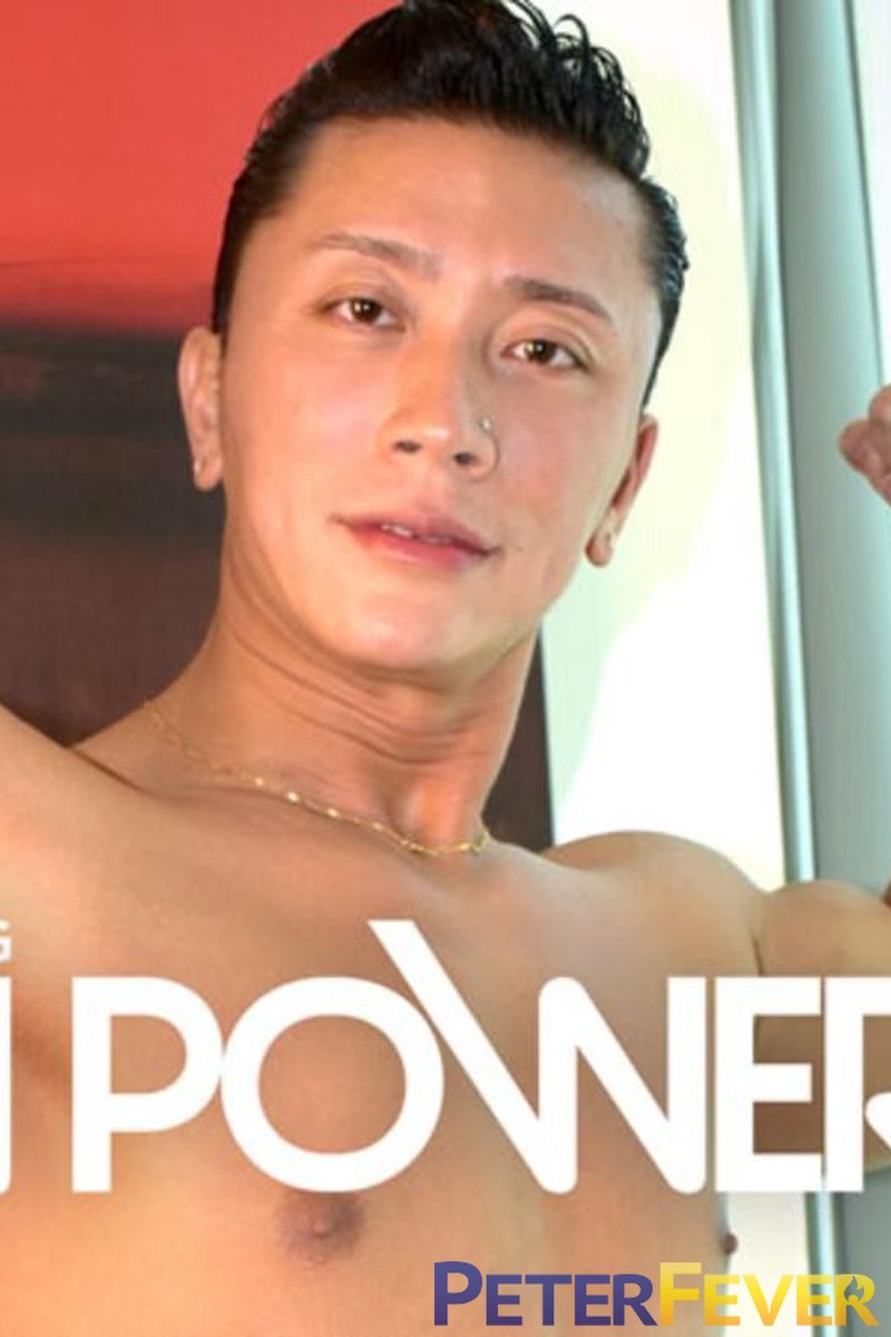 Introducing Shen Powers - Screenshot 1 of 4 - Asian