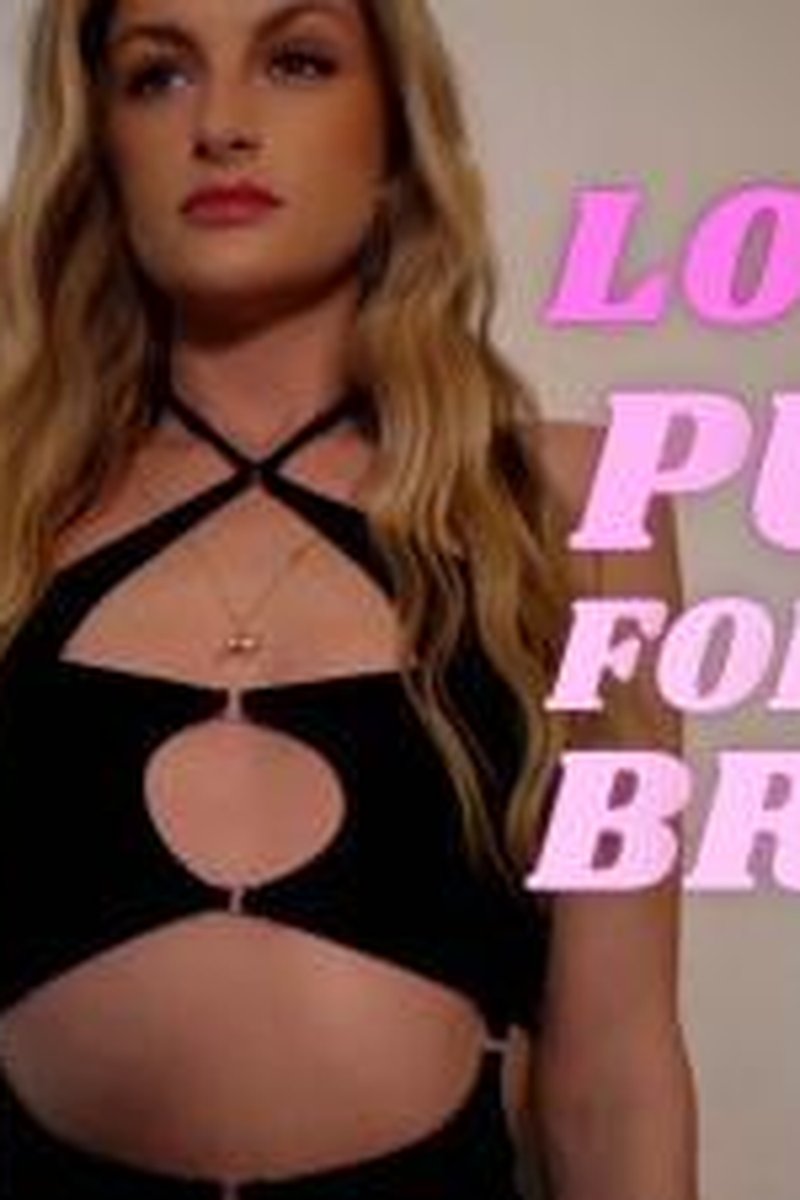 Loop It: Pump For Hot Brats! - Screenshot 1 of 4 - Affirmations