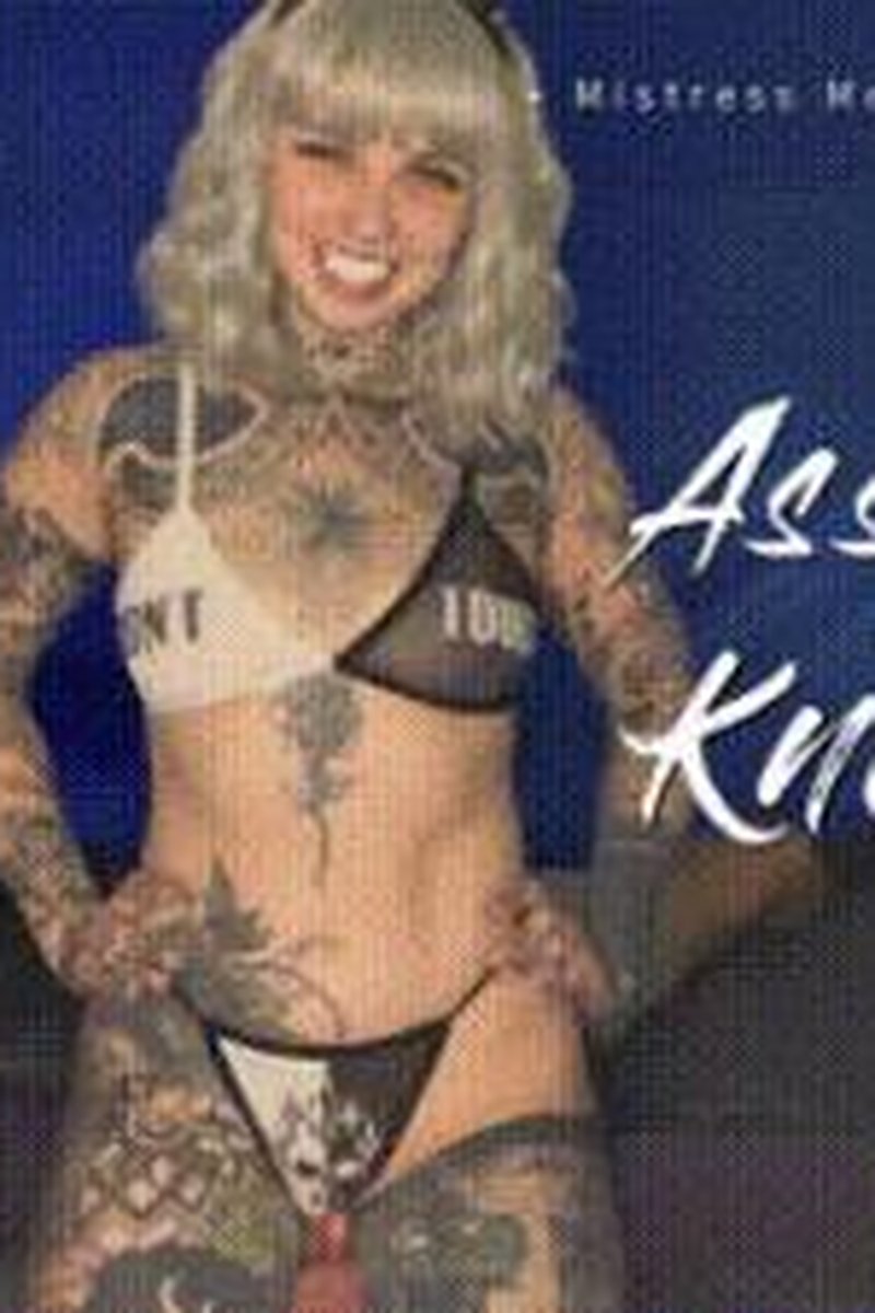 Ass Slave Knockout - Screenshot 1 of 4 - Ass Fetish